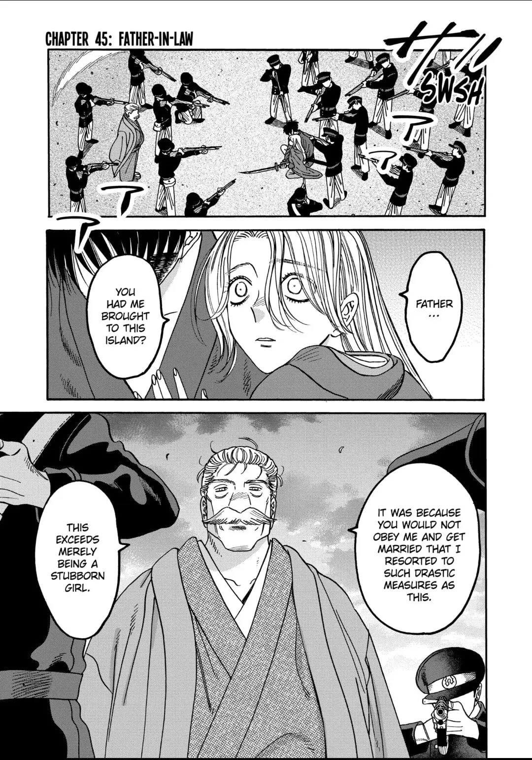 Hotaru no Yomeiri - Chapter 45 - Page 1