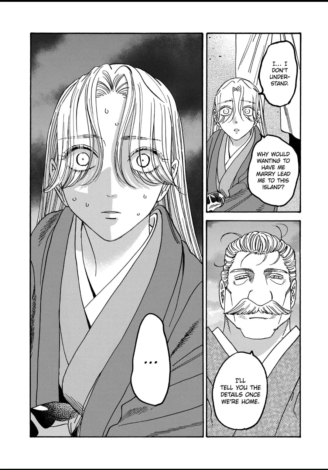 Hotaru no Yomeiri - Chapter 45 - Page 2