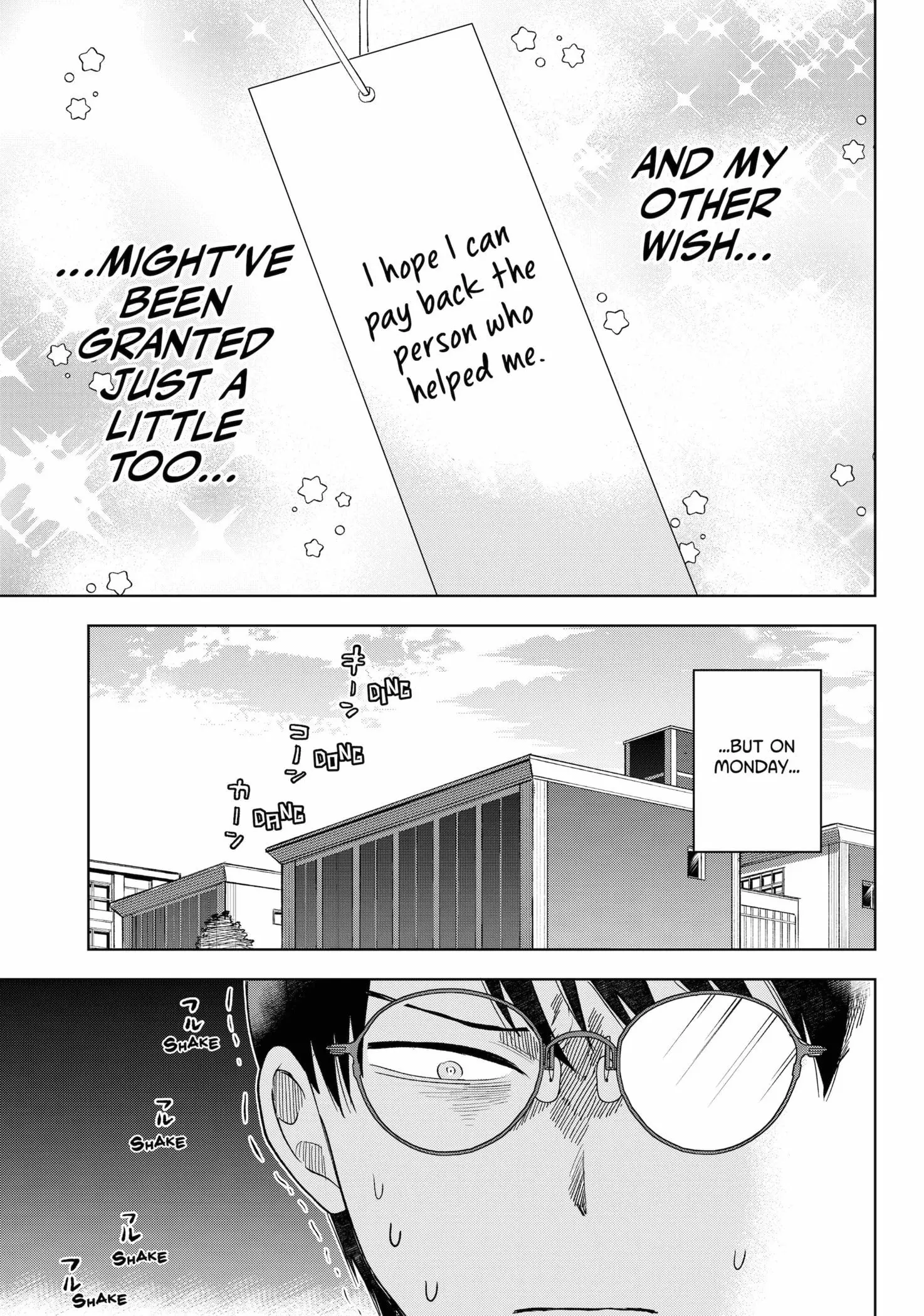 Tsuruko Returns the Favor - Chapter 14 - Page 21