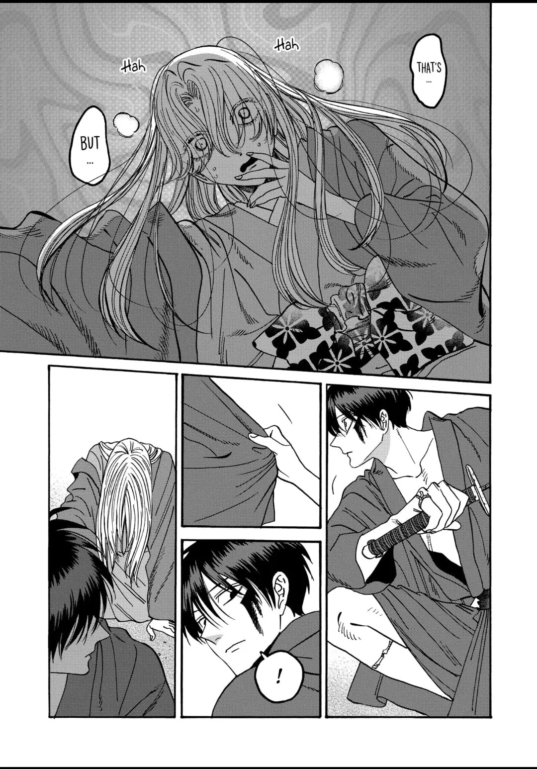 Hotaru no Yomeiri - Chapter 45 - Page 3