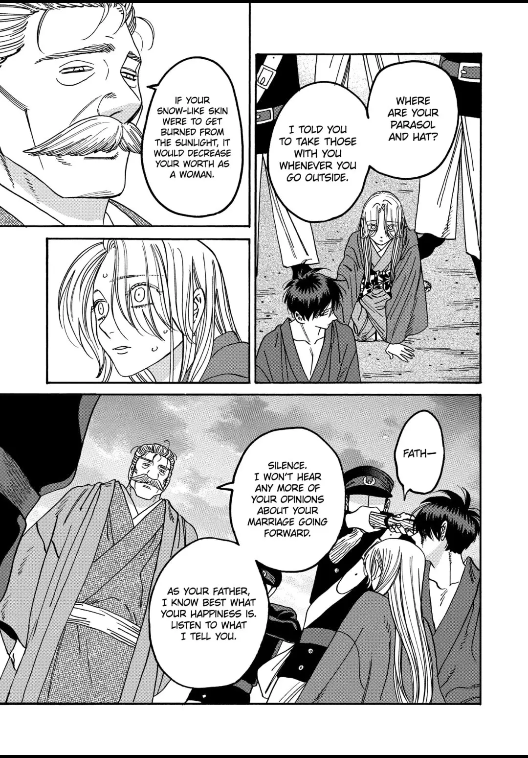 Hotaru no Yomeiri - Chapter 45 - Page 5