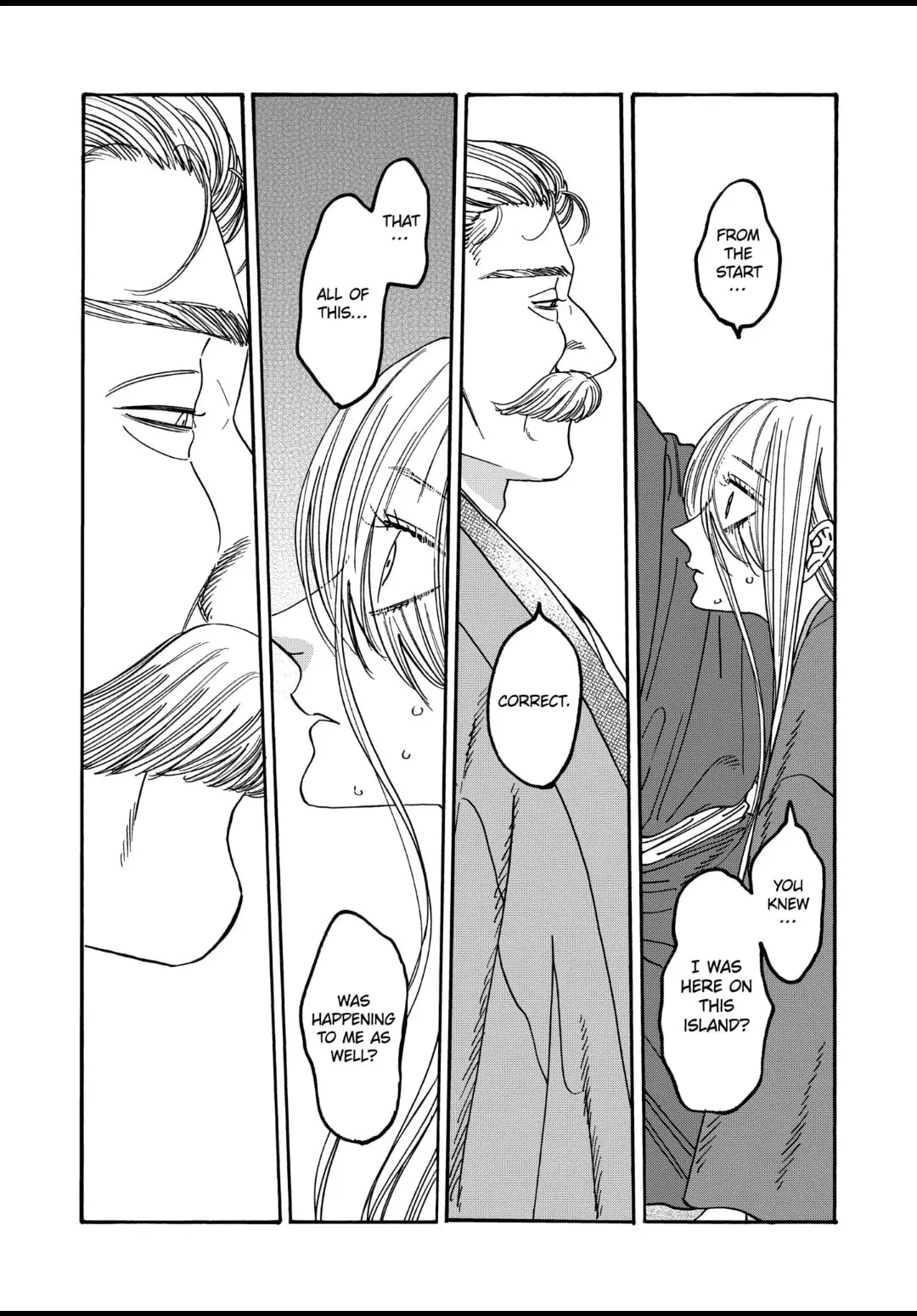Hotaru no Yomeiri - Chapter 45 - Page 6