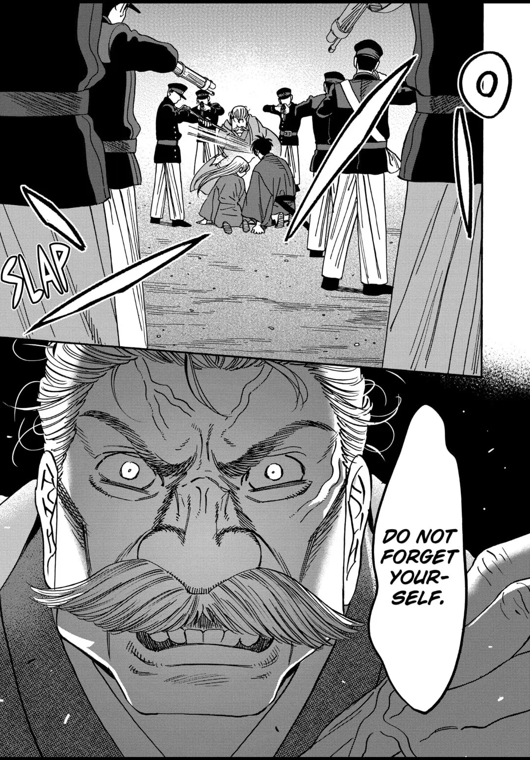 Hotaru no Yomeiri - Chapter 45 - Page 7