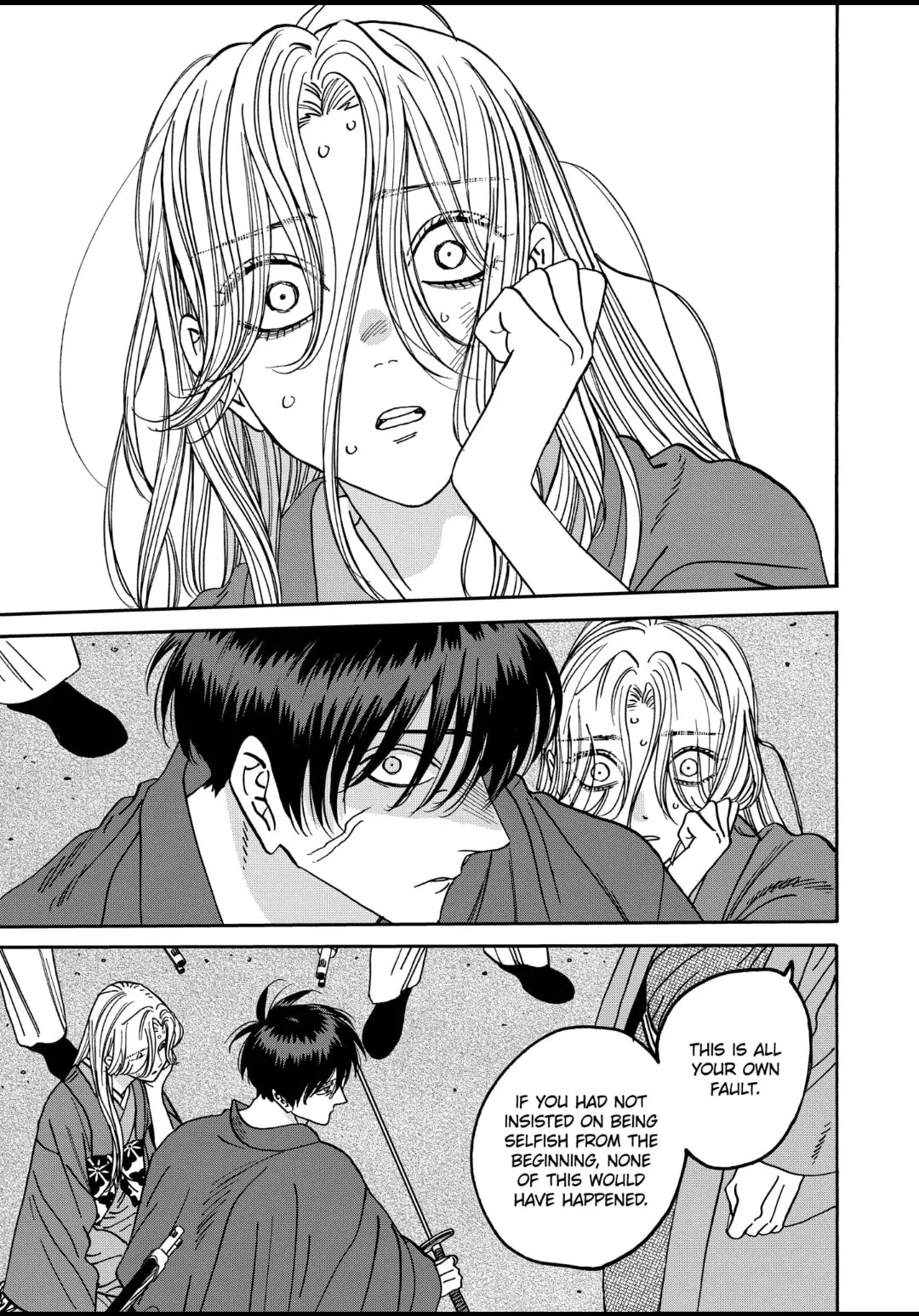 Hotaru no Yomeiri - Chapter 45 - Page 8