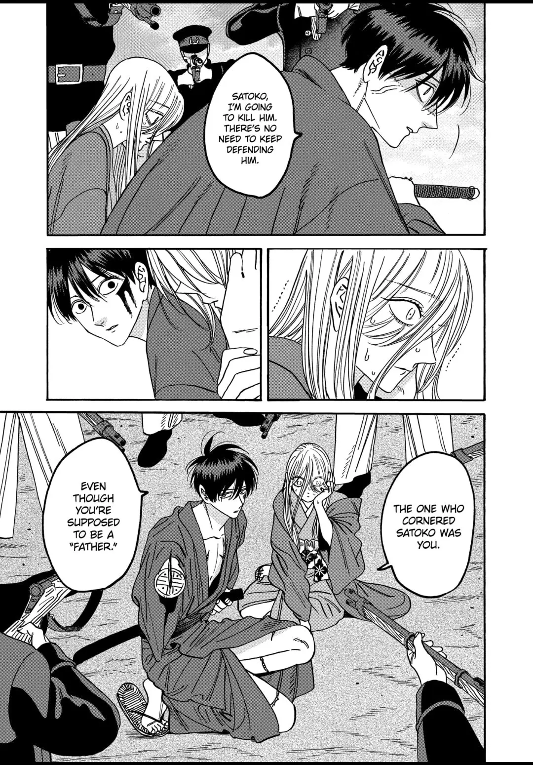 Hotaru no Yomeiri - Chapter 45 - Page 9