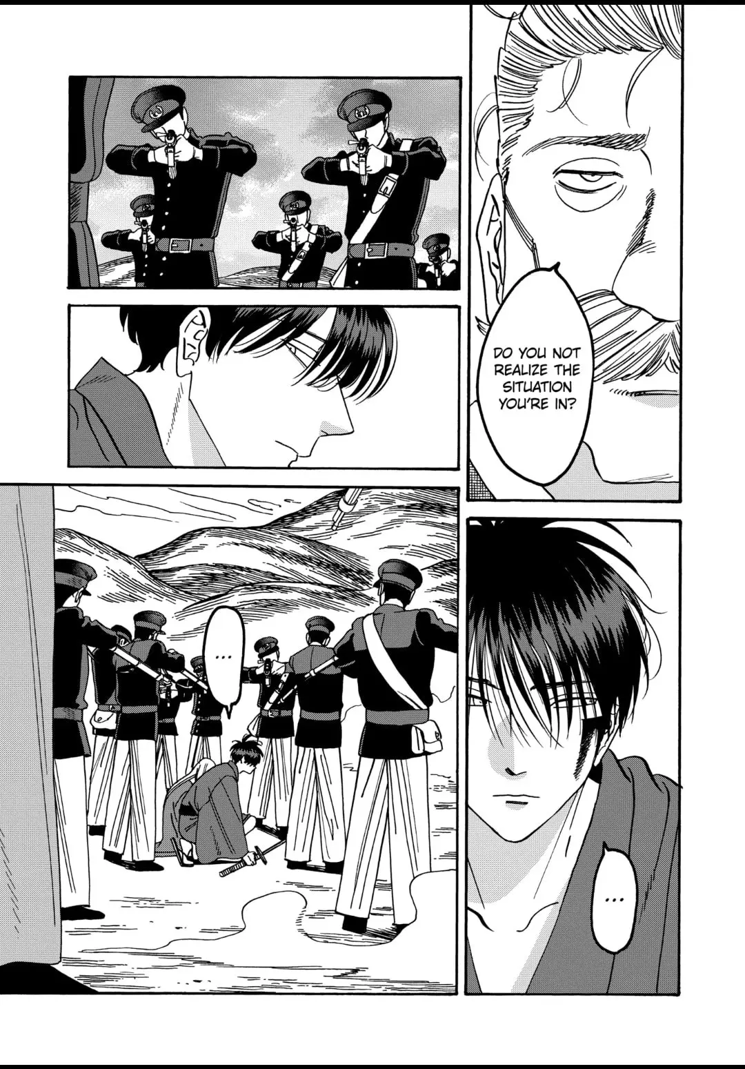 Hotaru no Yomeiri - Chapter 45 - Page 11