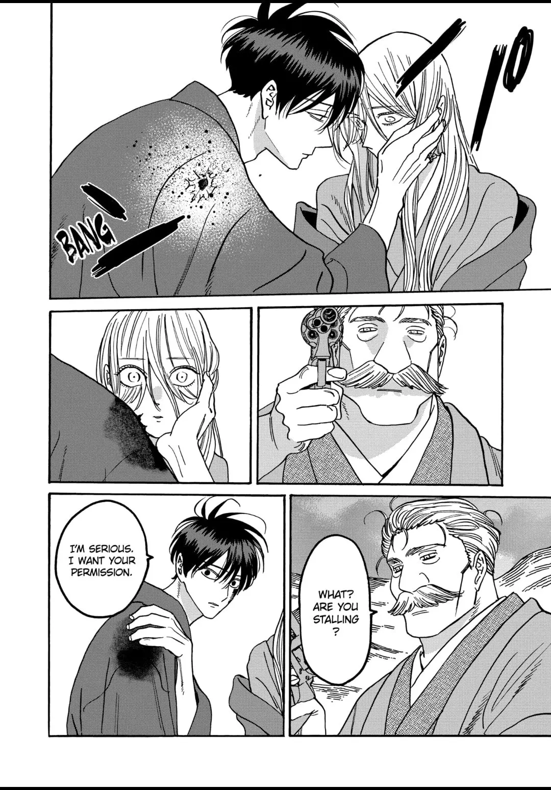 Hotaru no Yomeiri - Chapter 45 - Page 16