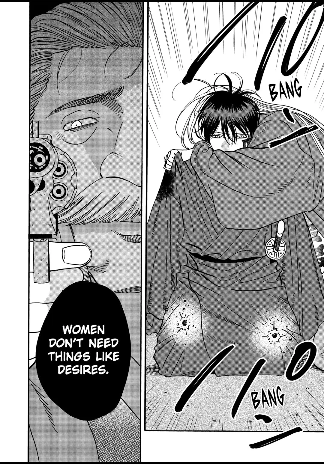Hotaru no Yomeiri - Chapter 45 - Page 18