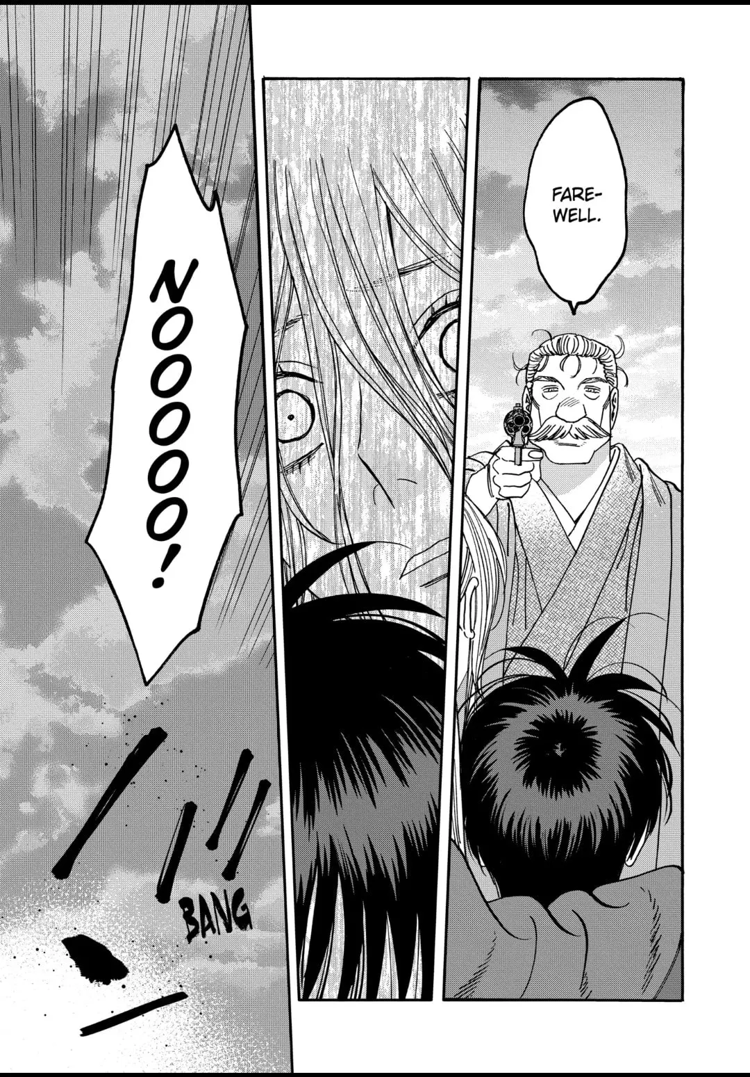 Hotaru no Yomeiri - Chapter 45 - Page 19