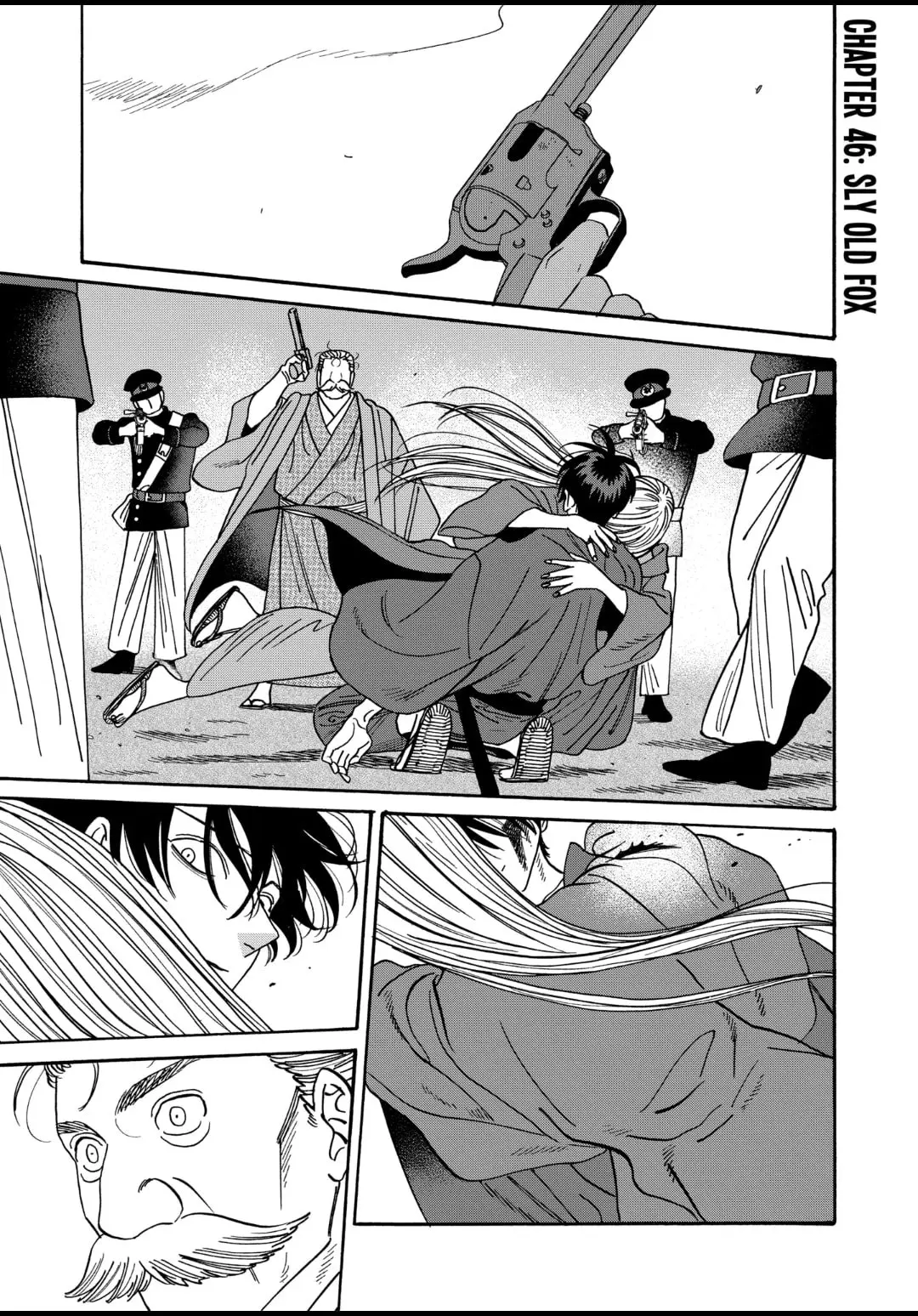 Hotaru no Yomeiri - Chapter 46 - Page 1