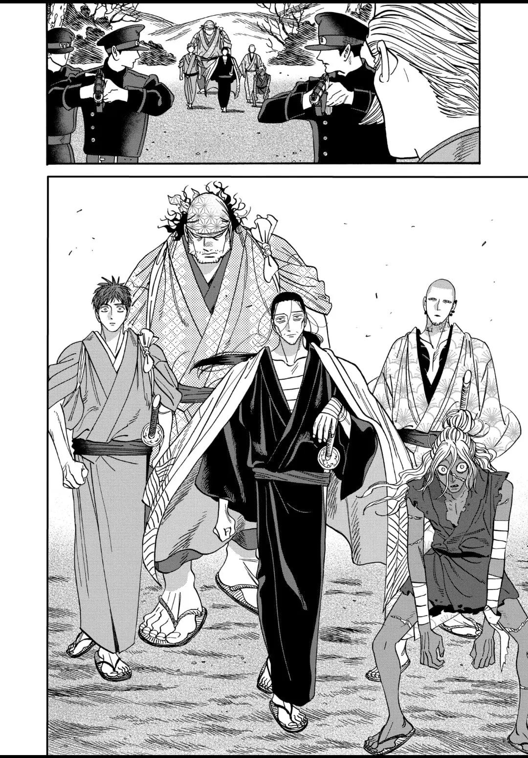Hotaru no Yomeiri - Chapter 46 - Page 6