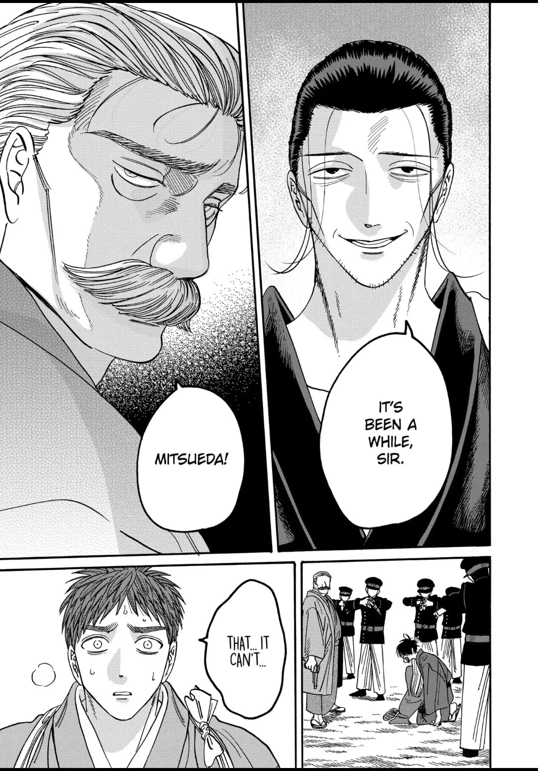 Hotaru no Yomeiri - Chapter 46 - Page 7