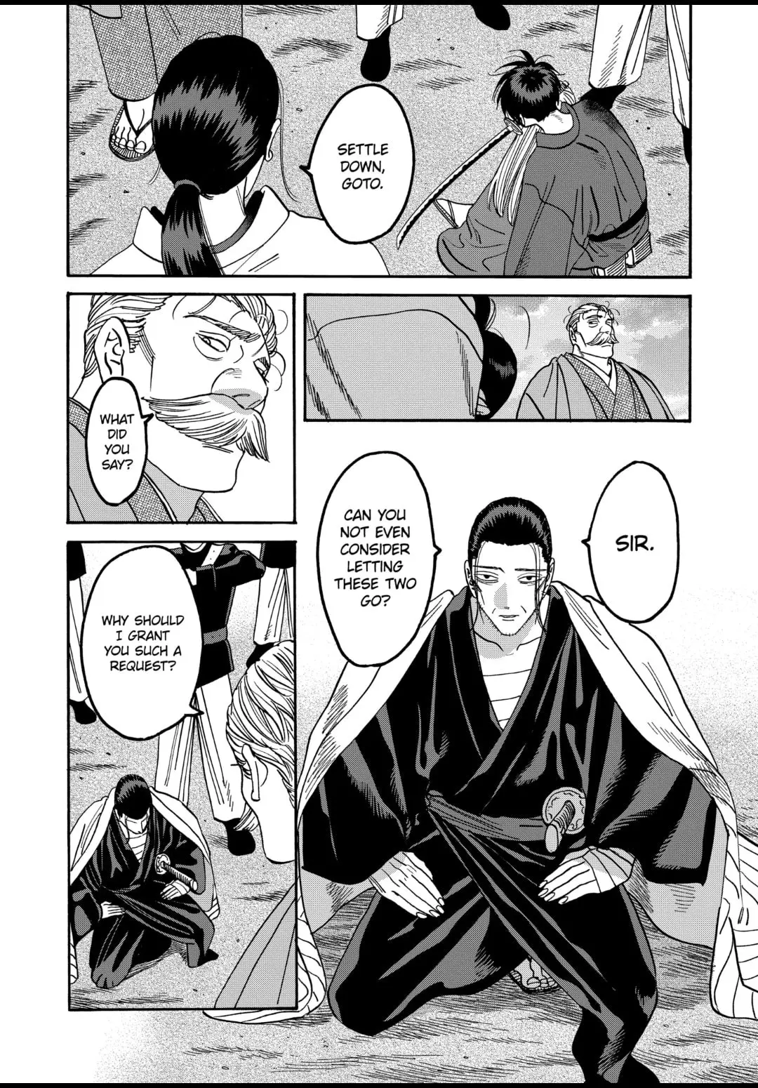 Hotaru no Yomeiri - Chapter 46 - Page 8