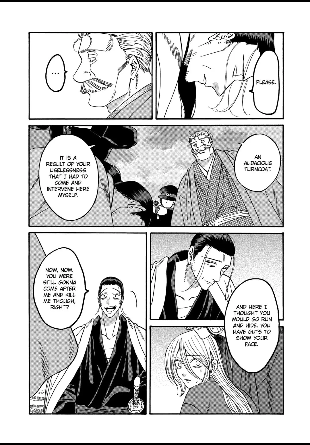 Hotaru no Yomeiri - Chapter 46 - Page 9