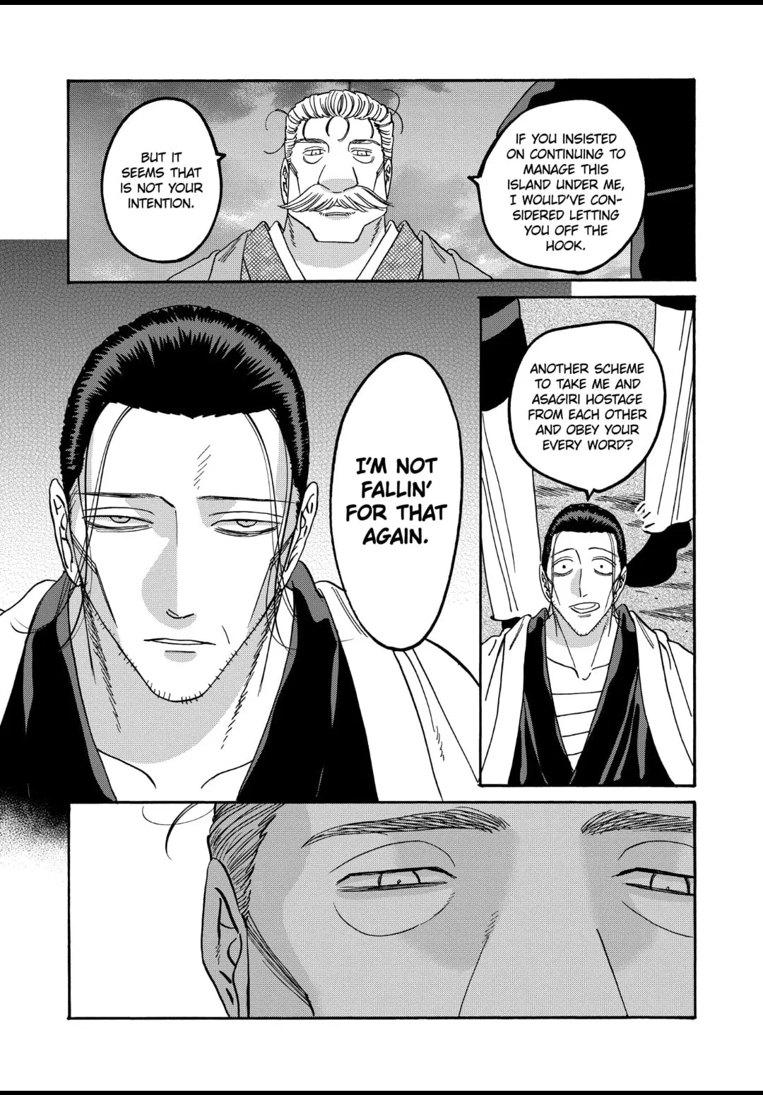 Hotaru no Yomeiri - Chapter 46 - Page 11