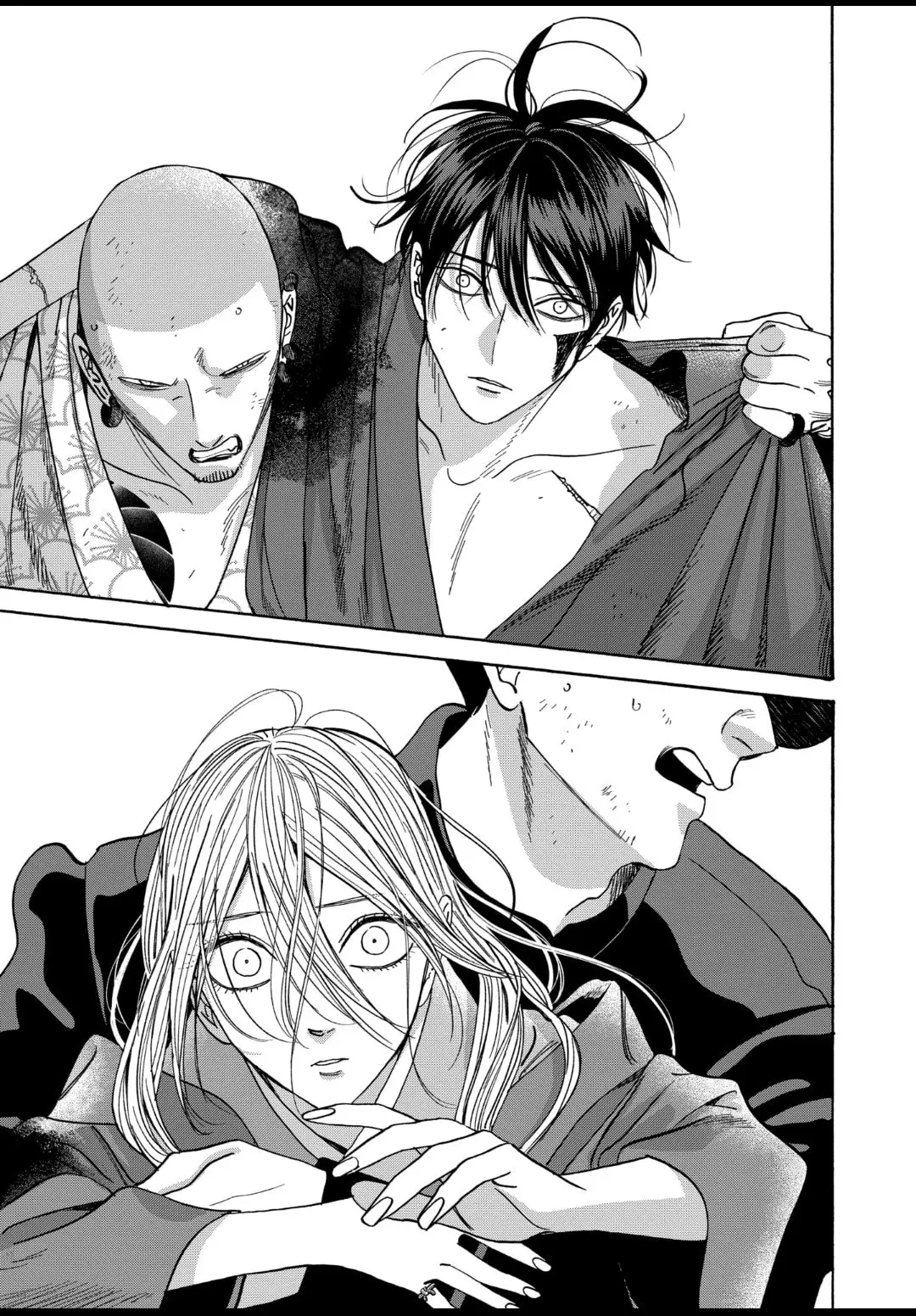 Hotaru no Yomeiri - Chapter 46 - Page 17