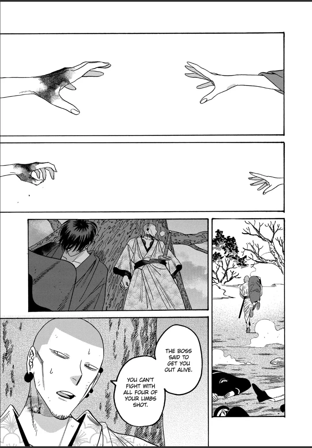 Hotaru no Yomeiri - Chapter 46 - Page 20