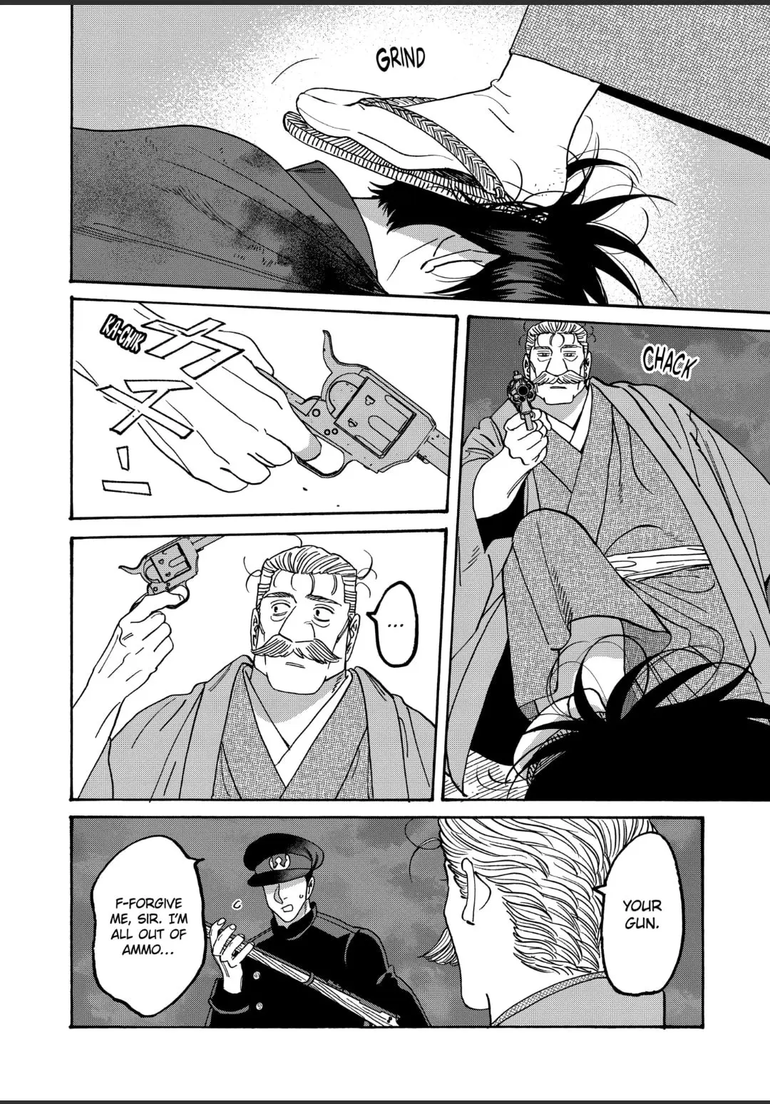 Hotaru no Yomeiri - Chapter 46 - Page 27