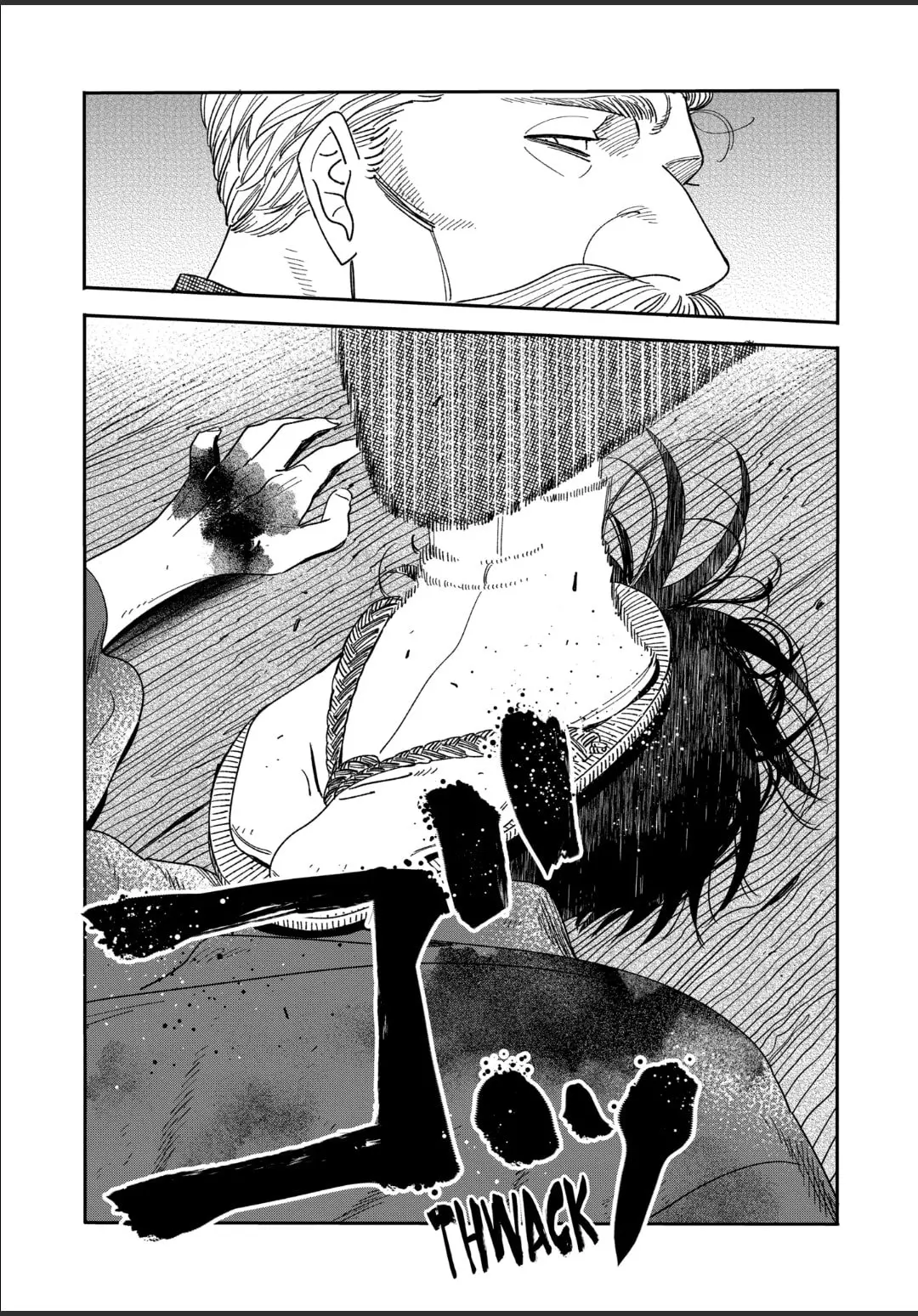 Hotaru no Yomeiri - Chapter 46 - Page 28