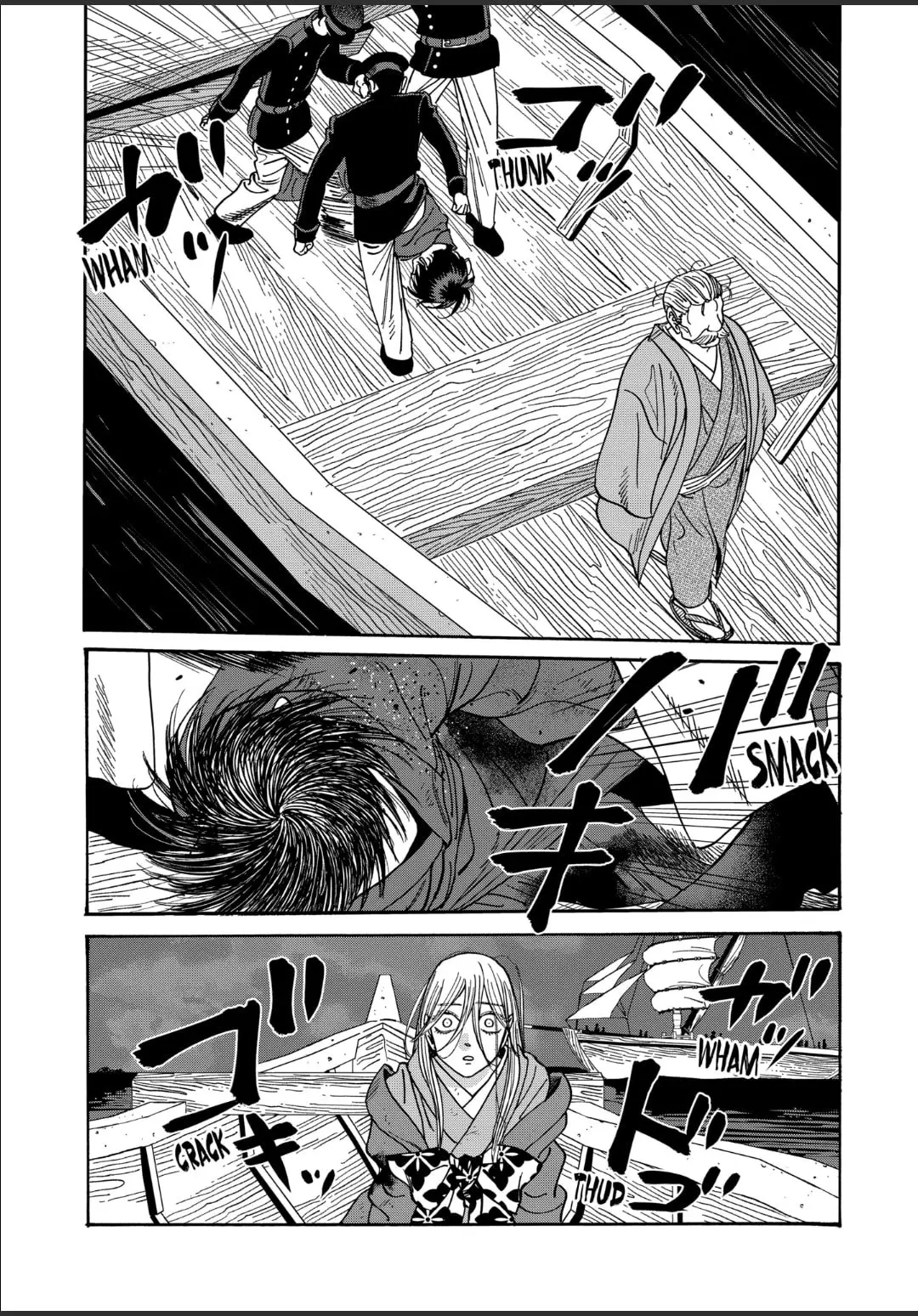 Hotaru no Yomeiri - Chapter 46 - Page 29