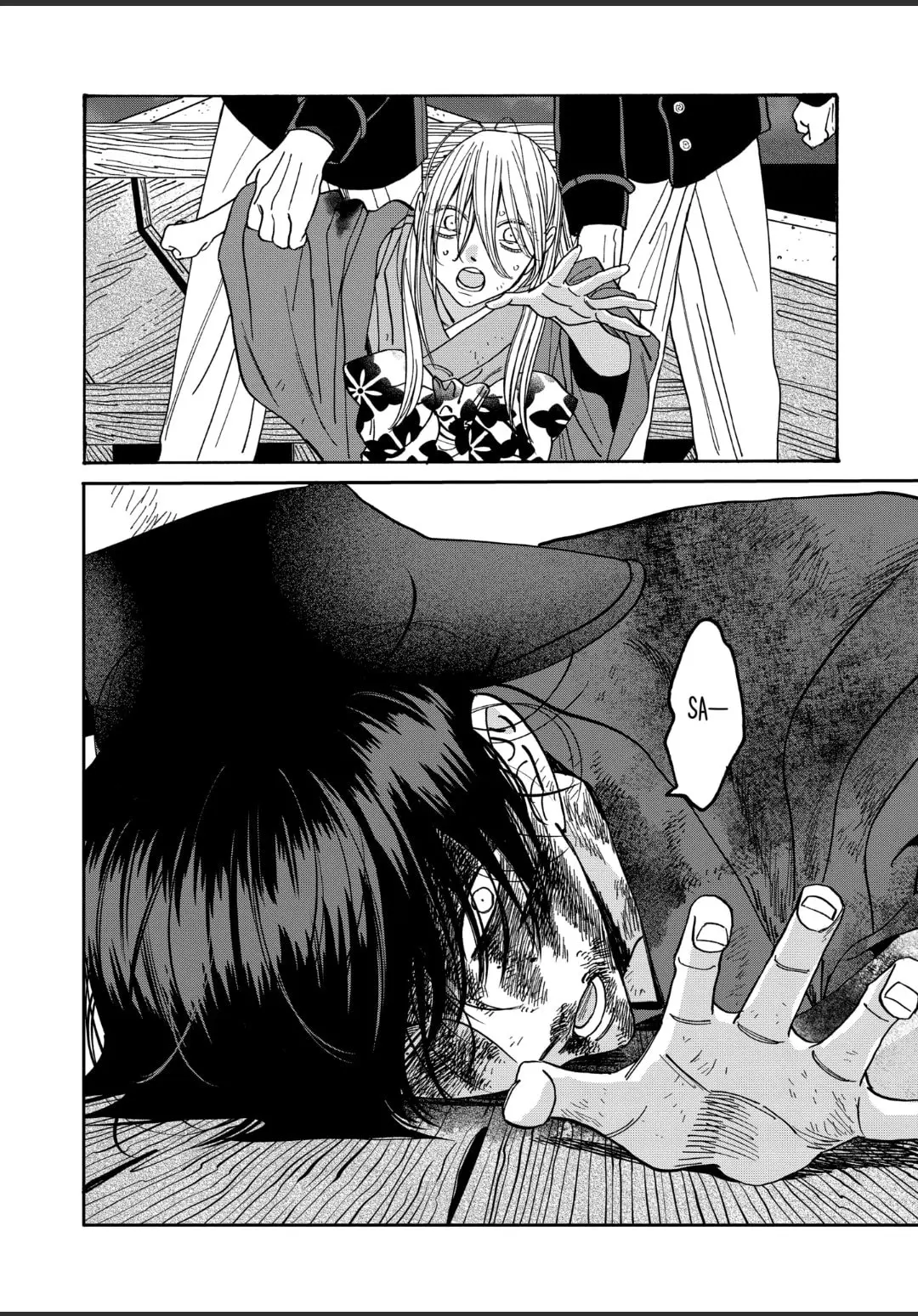 Hotaru no Yomeiri - Chapter 46 - Page 31