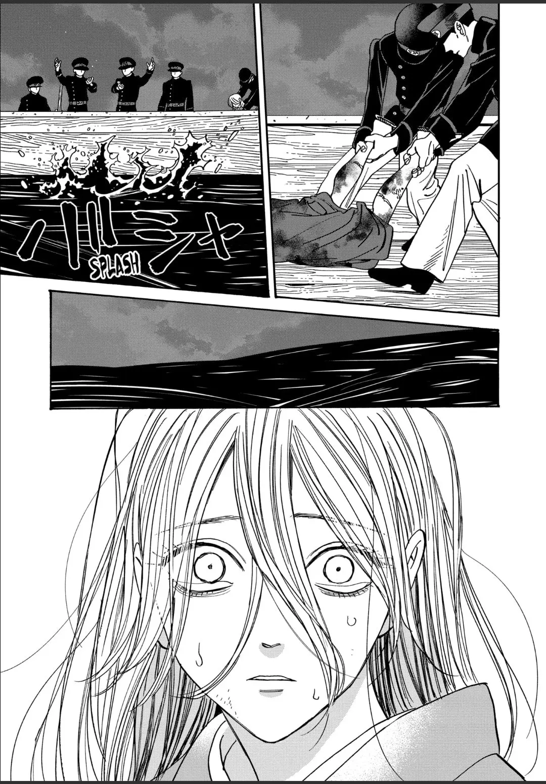 Hotaru no Yomeiri - Chapter 46 - Page 32