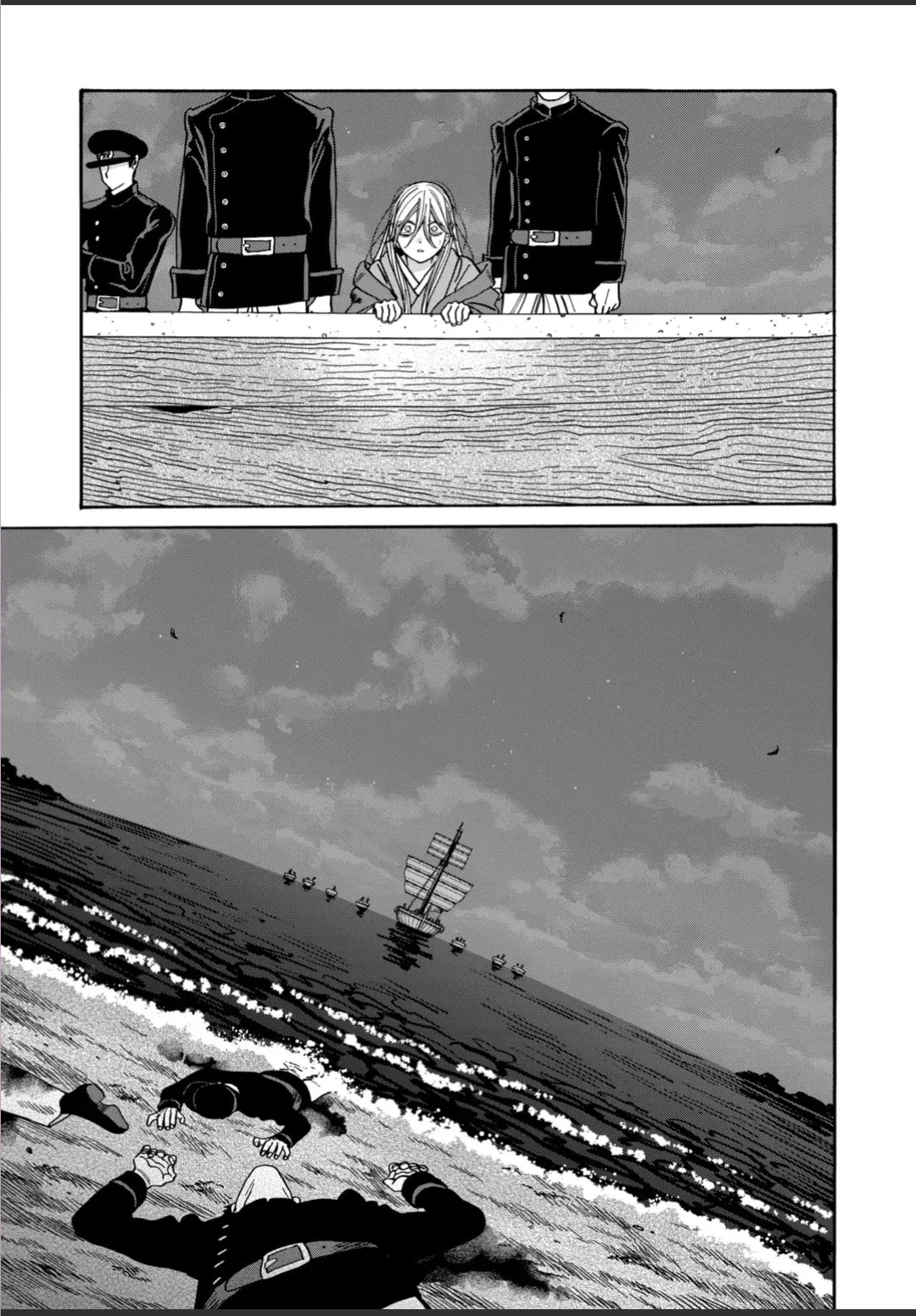 Hotaru no Yomeiri - Chapter 46 - Page 33