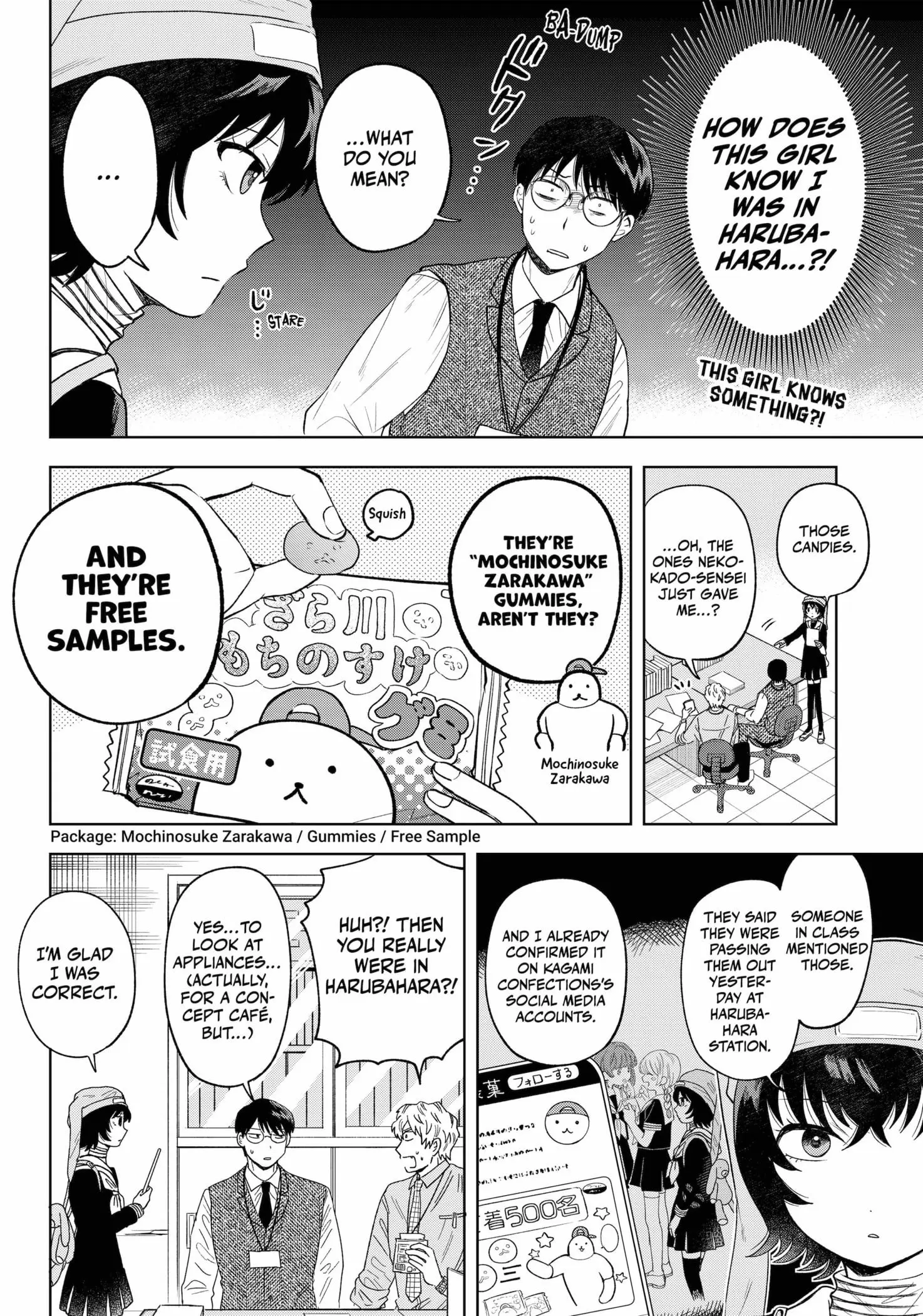 Tsuruko Returns the Favor - Chapter 15 - Page 4