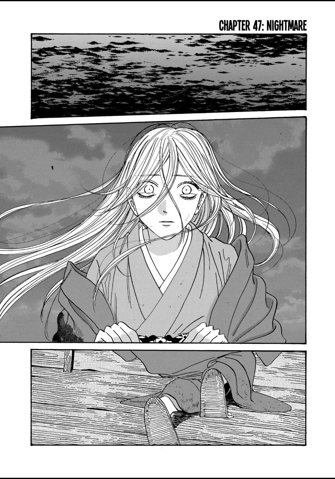 Hotaru no Yomeiri - Chapter 47 - Page 1