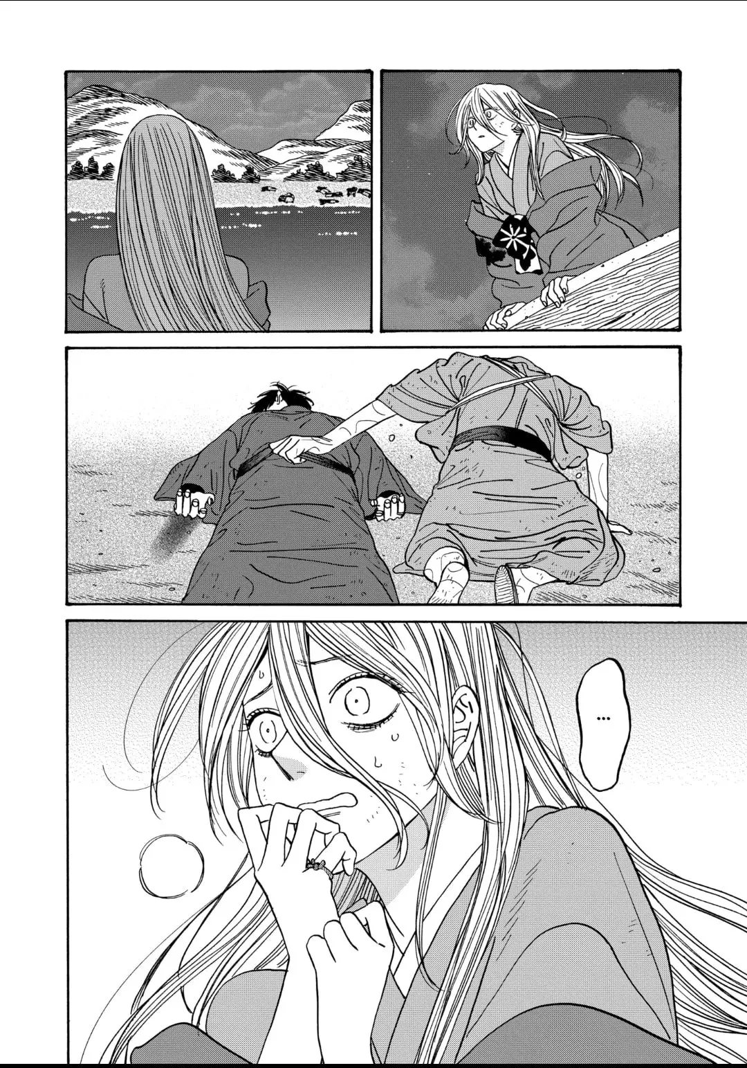 Hotaru no Yomeiri - Chapter 47 - Page 2