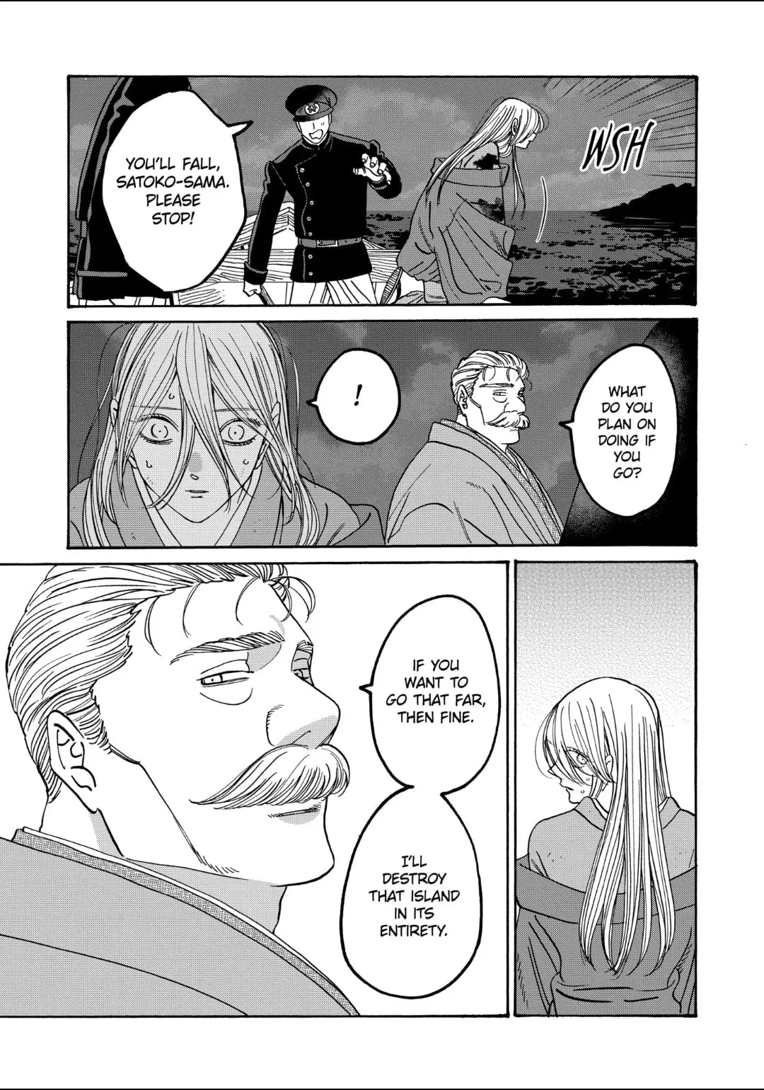 Hotaru no Yomeiri - Chapter 47 - Page 3