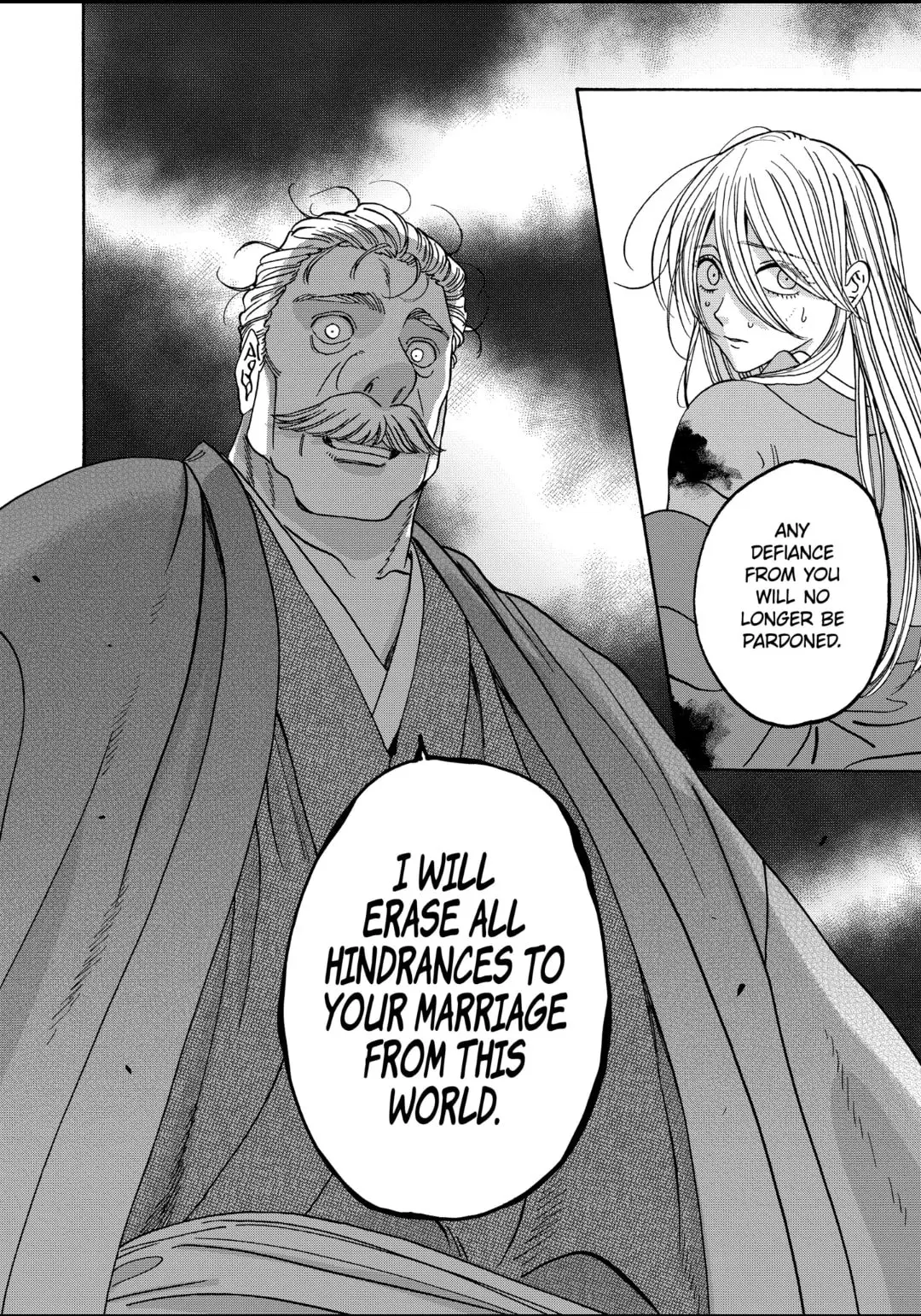 Hotaru no Yomeiri - Chapter 47 - Page 4