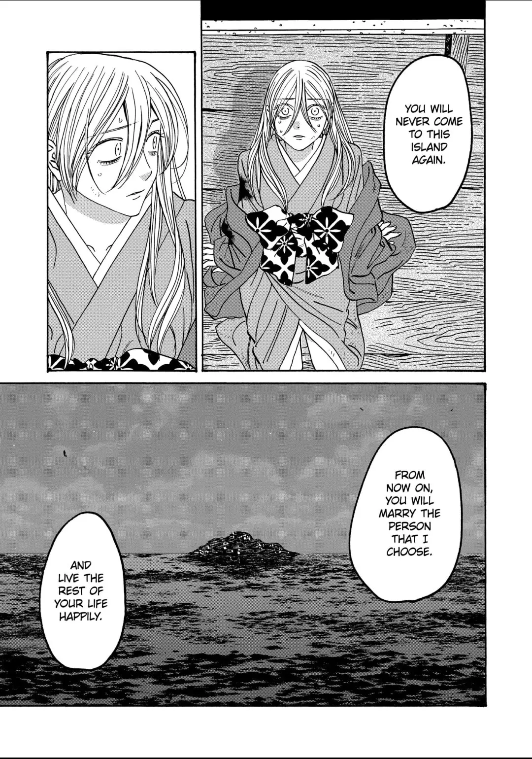 Hotaru no Yomeiri - Chapter 47 - Page 5