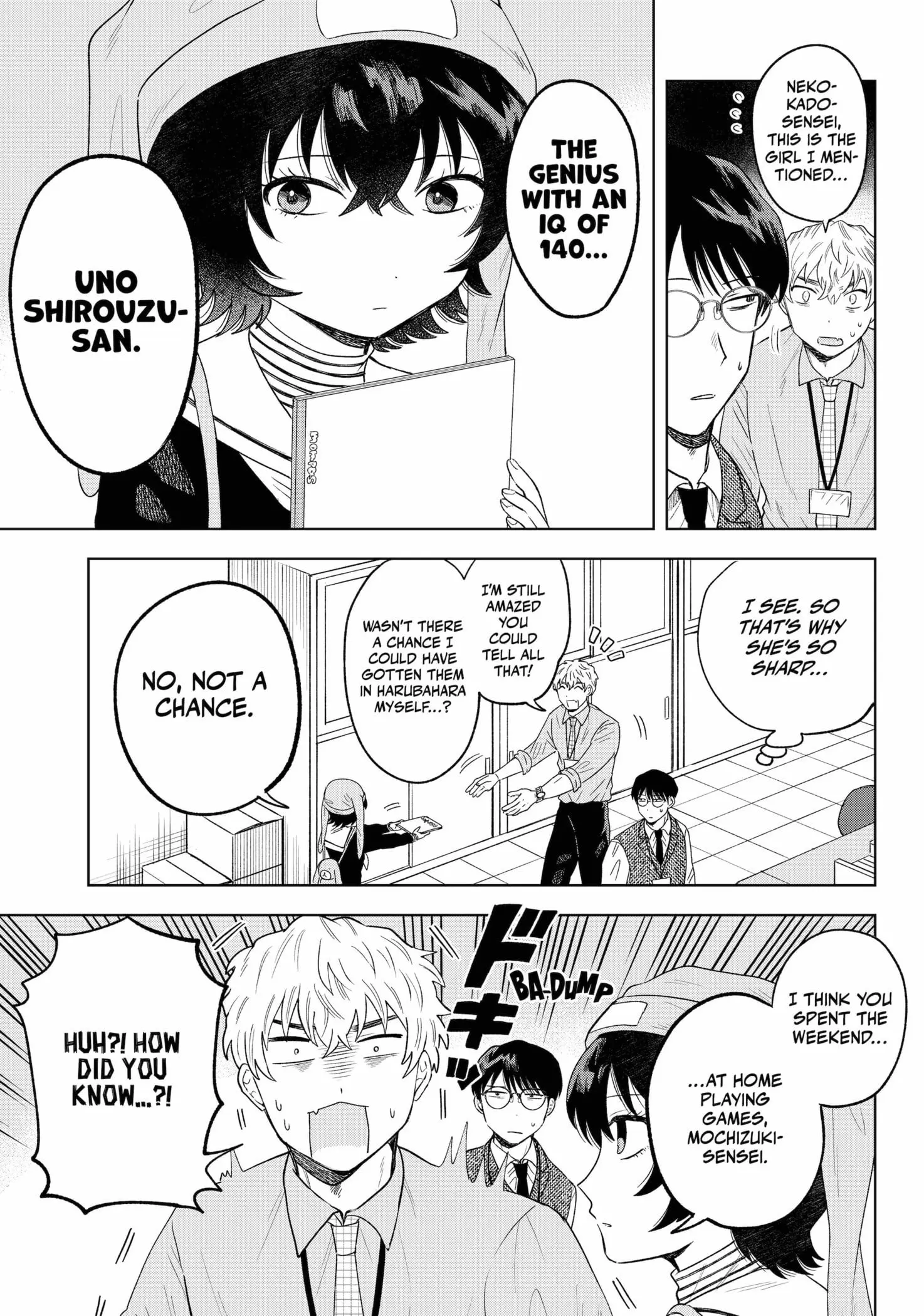 Tsuruko Returns the Favor - Chapter 15 - Page 5