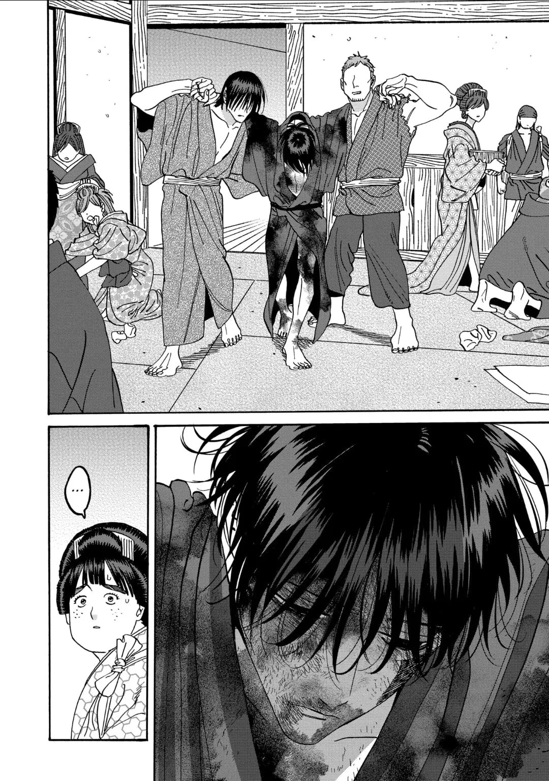 Hotaru no Yomeiri - Chapter 47 - Page 12