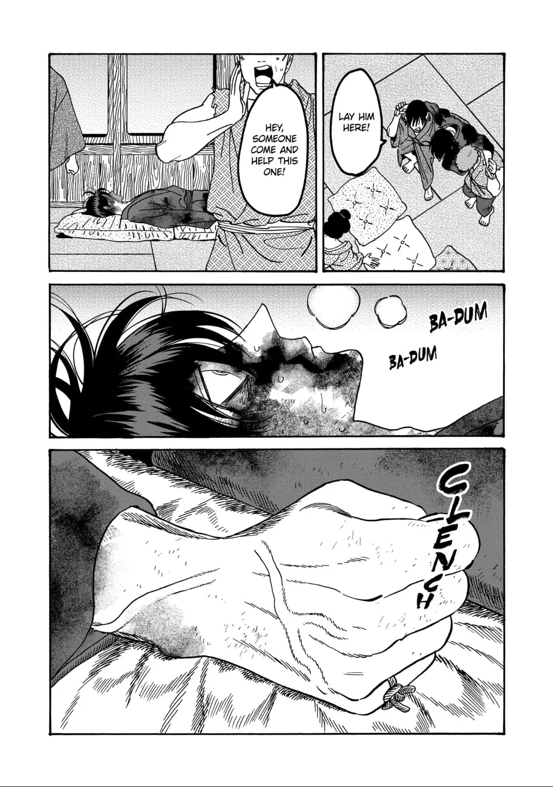 Hotaru no Yomeiri - Chapter 47 - Page 14