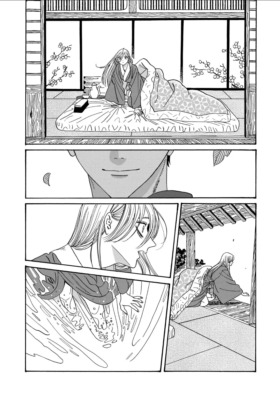 Hotaru no Yomeiri - Chapter 47 - Page 17