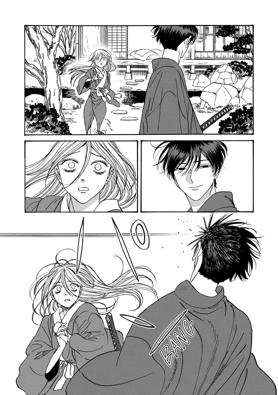 Hotaru no Yomeiri - Chapter 47 - Page 18