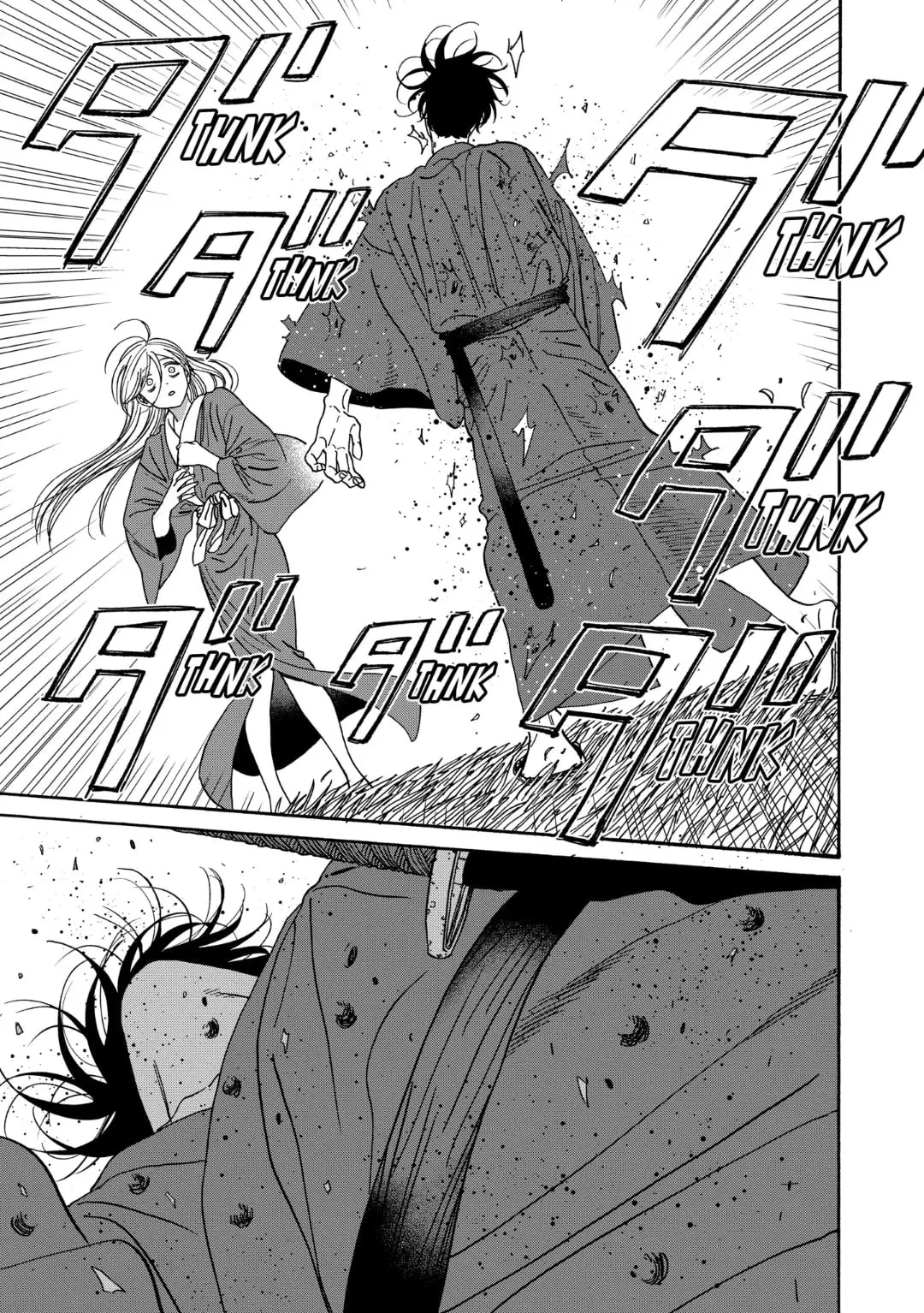 Hotaru no Yomeiri - Chapter 47 - Page 19