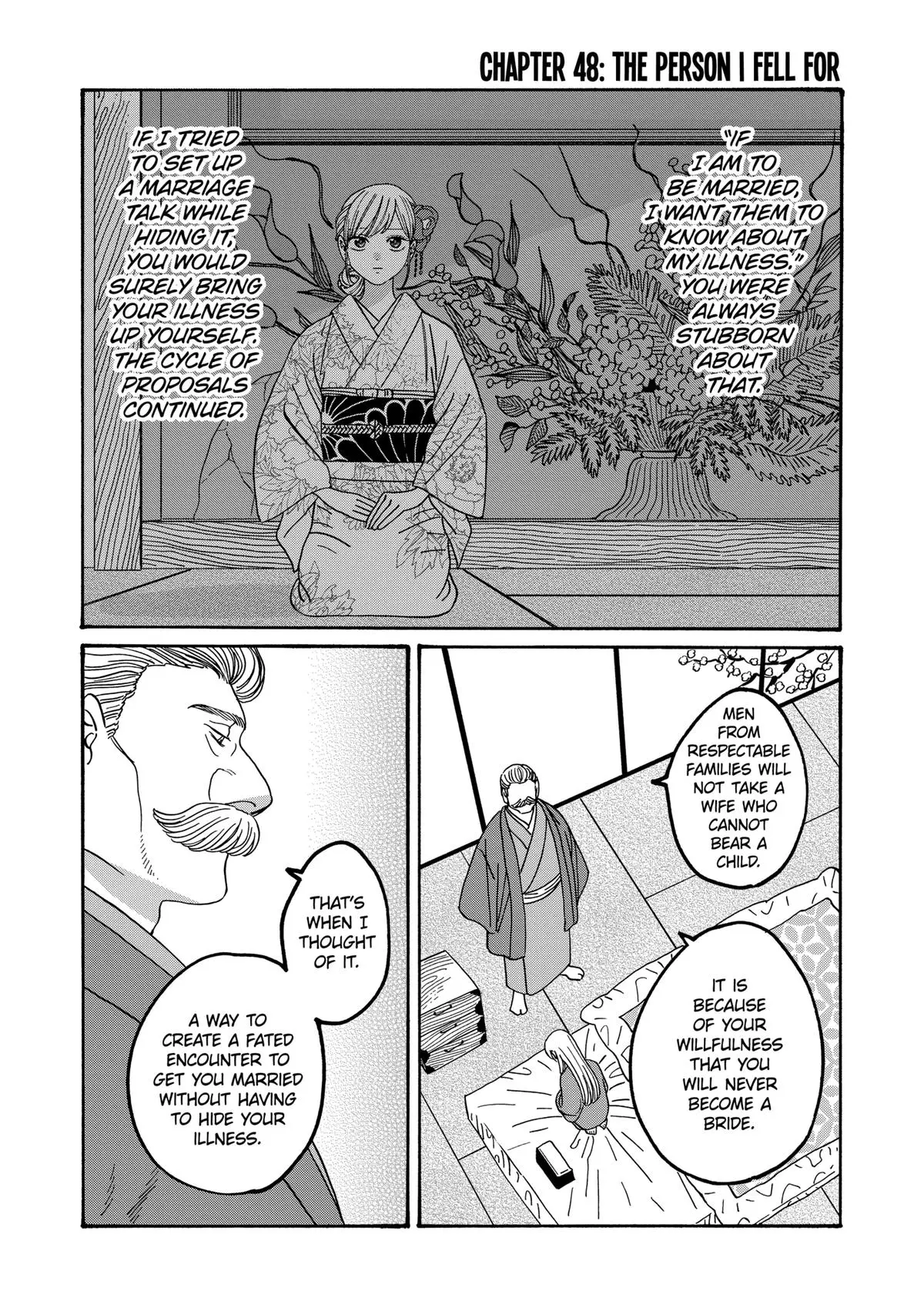 Hotaru no Yomeiri - Chapter 48 - Page 1