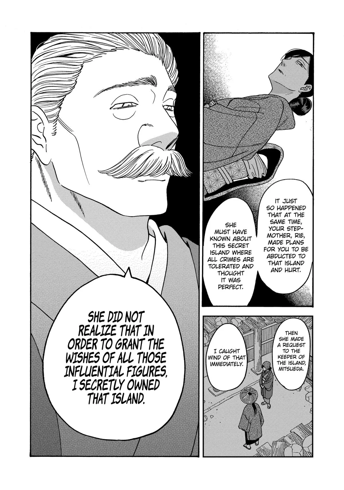 Hotaru no Yomeiri - Chapter 48 - Page 2