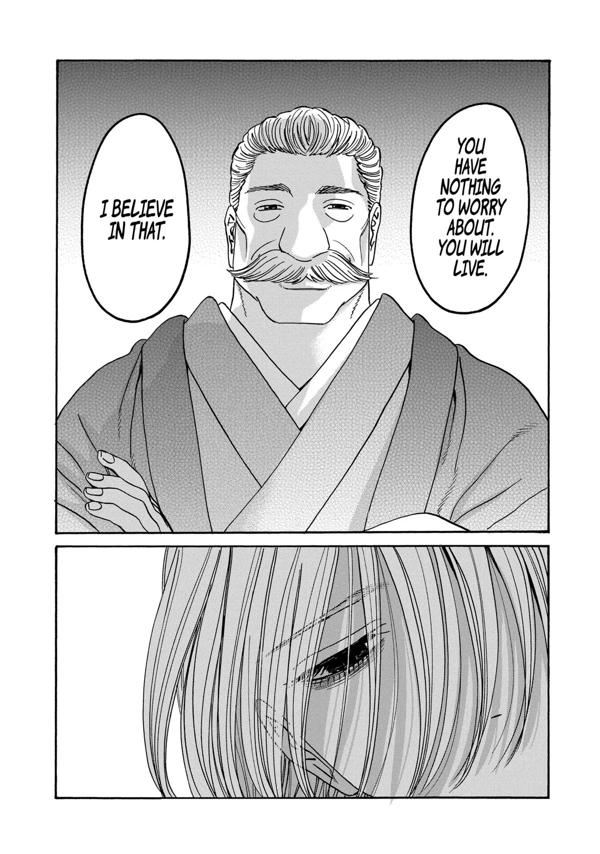 Hotaru no Yomeiri - Chapter 48 - Page 8