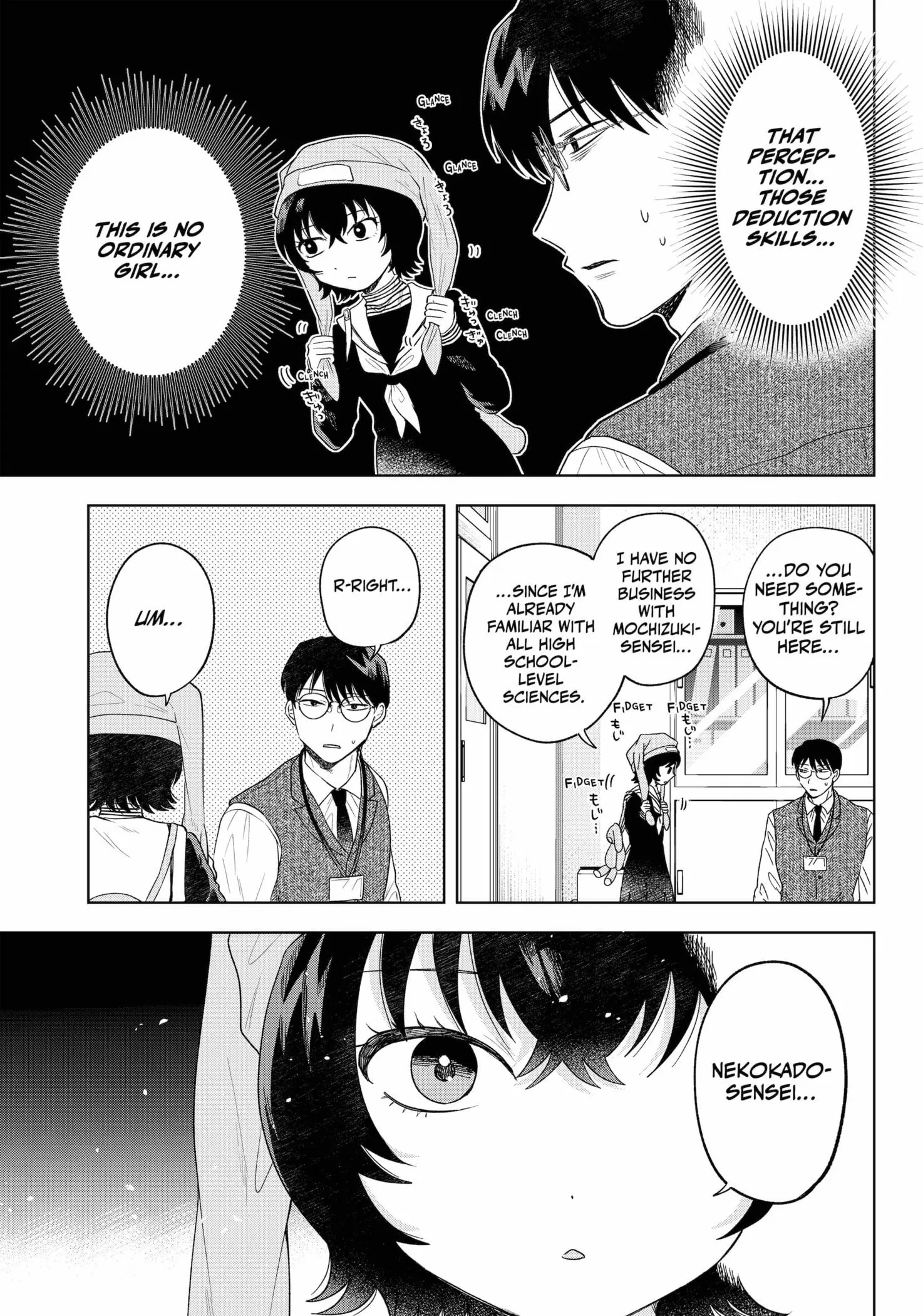 Tsuruko Returns the Favor - Chapter 15 - Page 7
