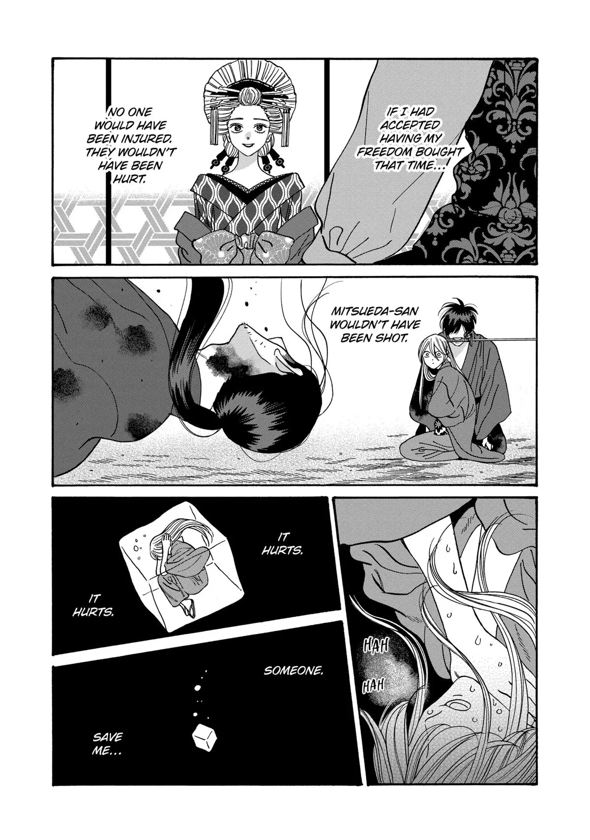 Hotaru no Yomeiri - Chapter 48 - Page 10