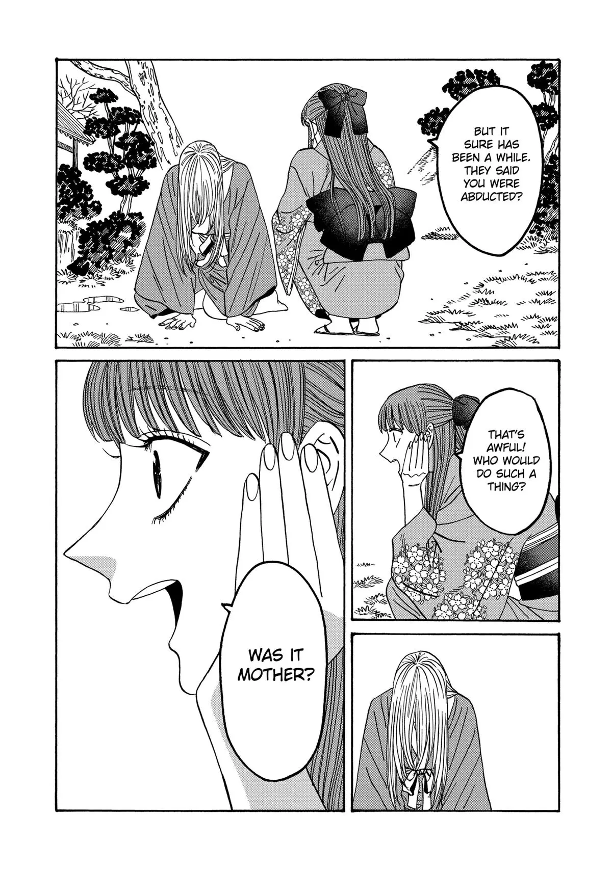 Hotaru no Yomeiri - Chapter 48 - Page 13