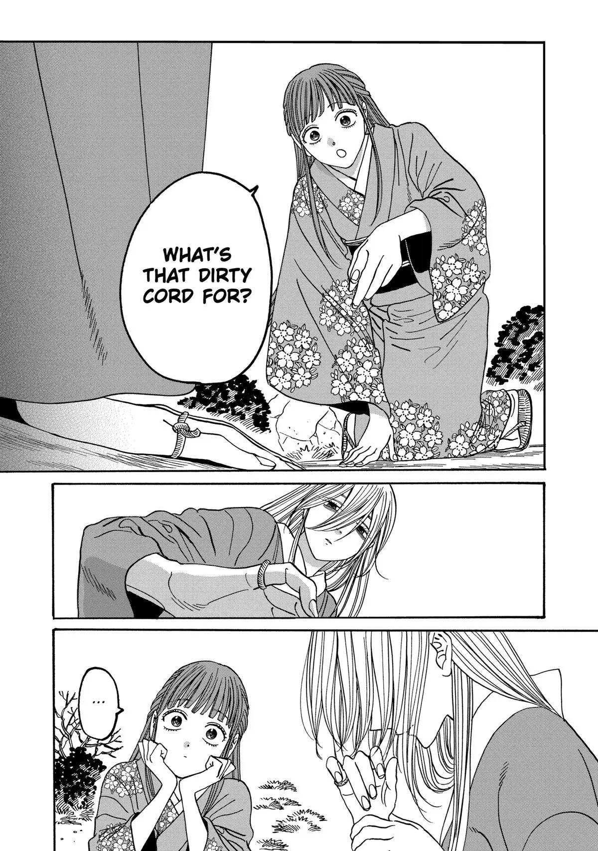 Hotaru no Yomeiri - Chapter 48 - Page 15