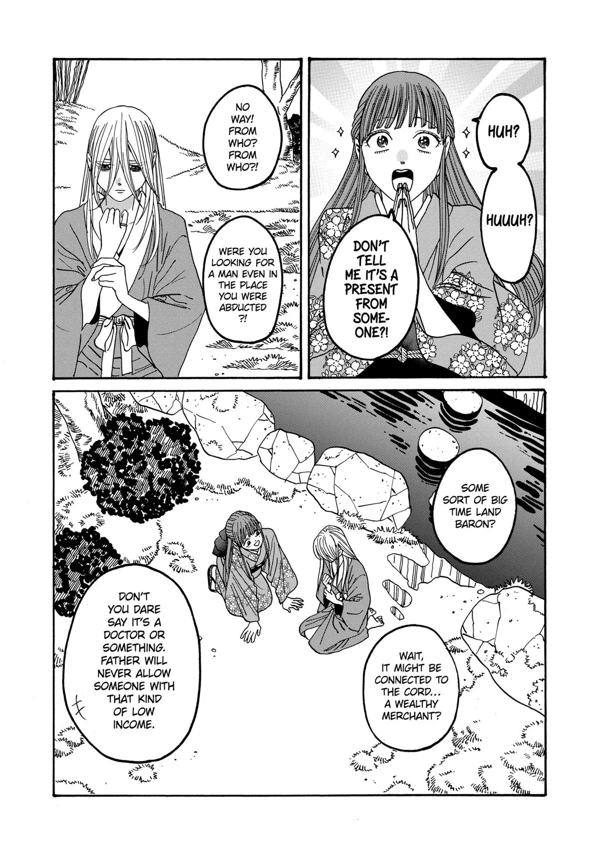 Hotaru no Yomeiri - Chapter 48 - Page 16
