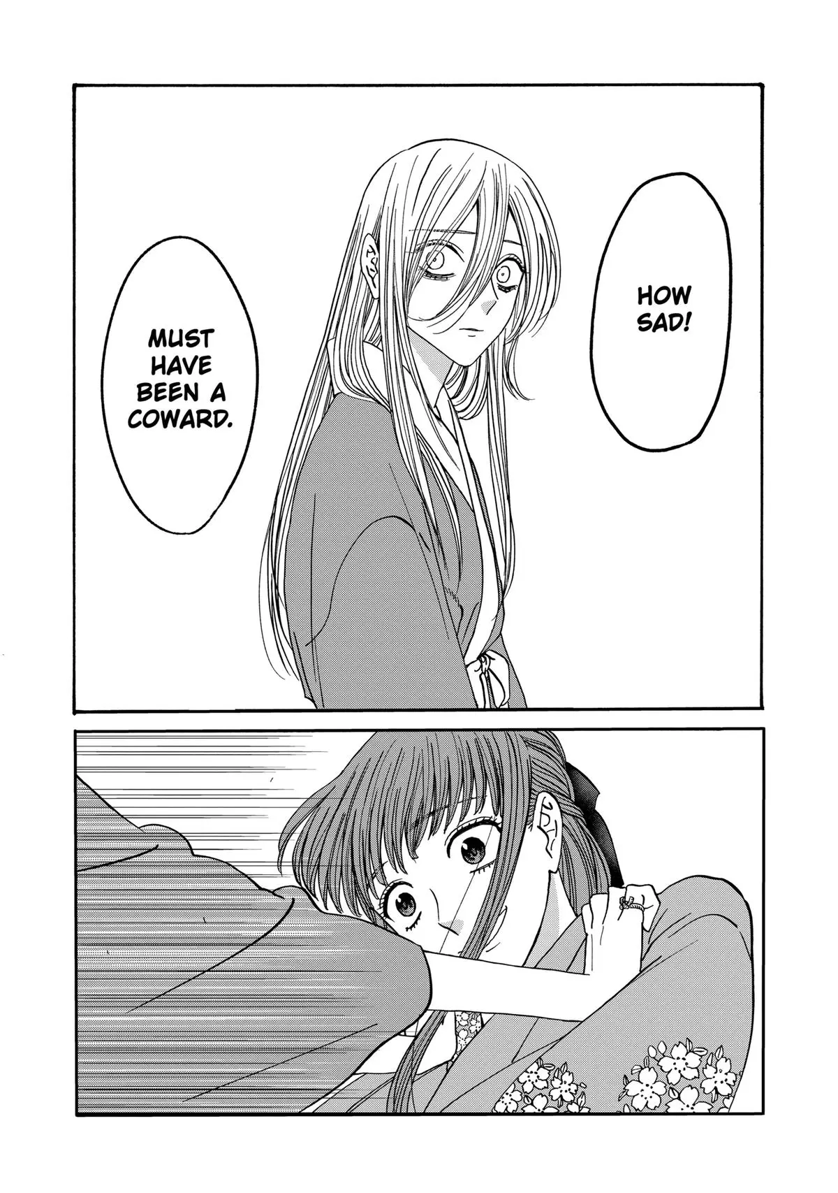Hotaru no Yomeiri - Chapter 48 - Page 21