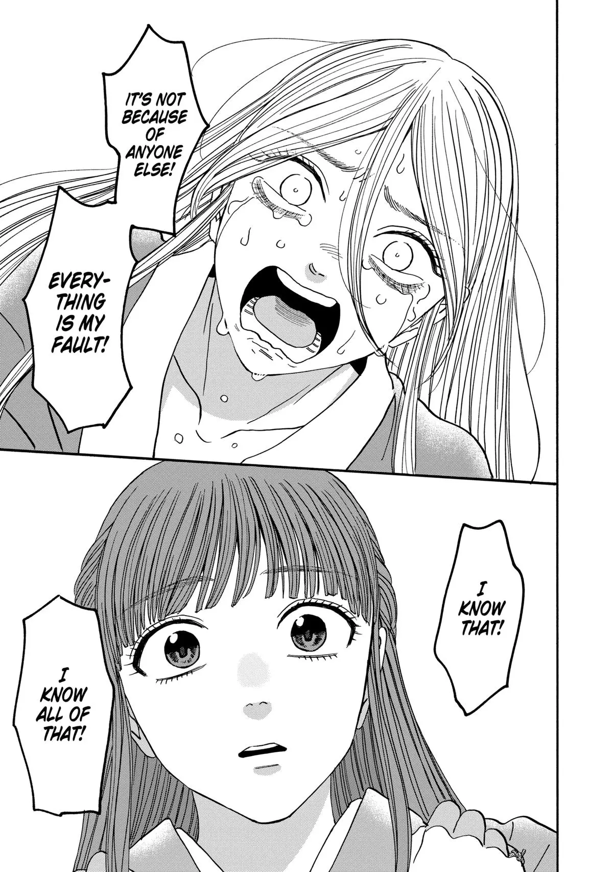 Hotaru no Yomeiri - Chapter 48 - Page 23