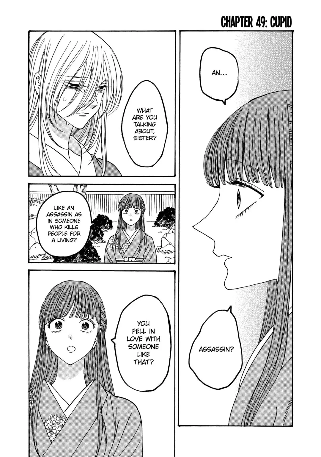 Hotaru no Yomeiri - Chapter 49 - Page 2